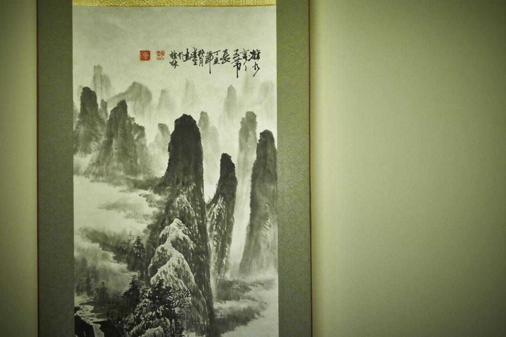 Kanki No Yado Kyōto Esterno foto